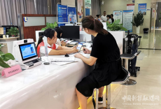 珠暉區(qū)率先完成“湘易辦”推廣注冊任務(wù)