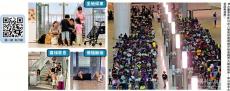 臺(tái)風(fēng)早到致西九龍站逼爆 候車客席地而坐
