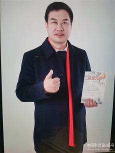 婁義華： 王大雷太“雷”，罵人哪是足球文化？