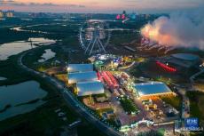 第二十一屆哈爾濱國際啤酒節(jié)開幕