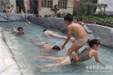 夏季解暑有“新招” 汝城縣井坡鎮(zhèn)打造簡易游泳池