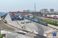 石家莊國(guó)際陸港開(kāi)通中越班列