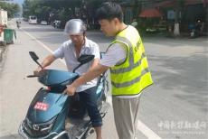 綏寧縣關(guān)峽鄉(xiāng)扎實(shí)開(kāi)展道路交通安全整治工作