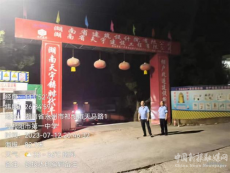 祁陽(yáng)分局開(kāi)展開(kāi)展建筑行業(yè)揚(yáng)塵專(zhuān)項(xiàng)排查整治行動(dòng)