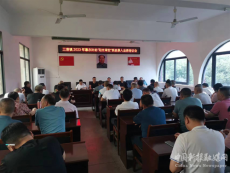 三塘鎮(zhèn)：抓緊抓實(shí)“三部曲”，穩(wěn)步推進(jìn)“陽(yáng)光審批”