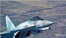 俄戰(zhàn)機(jī)在敘擊中一架美無人機(jī)