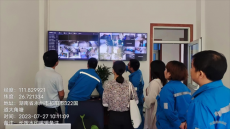 湖南永州：開(kāi)展核與輻射幫扶指導(dǎo) ?助力營(yíng)商環(huán)境優(yōu)化