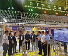 民建聯(lián)：保安局同意新口岸“合作查驗、一次放行”