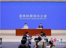 中國(guó)發(fā)布丨速覽環(huán)?！俺煽?jī)單”：維持高水平核安全