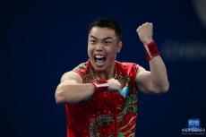 成都大運(yùn)會丨武術(shù)——男子南拳：中國選手曹茂園奪冠