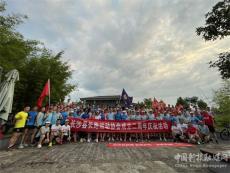 以夢(mèng)為馬，不負(fù)韶華—奔跑獻(xiàn)禮長(zhǎng)沙縣長(zhǎng)跑協(xié)會(huì)成立兩周年