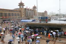 北京降雨已達(dá)暴雨量級(jí)