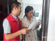 休寧縣海陽(yáng)鎮(zhèn)：落實(shí)政策保障“組合拳”?多措并舉促就業(yè)