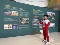 以體育力量彰顯中國精神