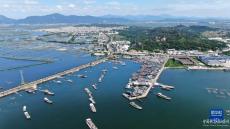 廣東饒平：水產(chǎn)養(yǎng)殖譜寫(xiě)現(xiàn)代“海洋牧歌”