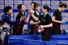 成都大運(yùn)會｜乒乓球——女子團(tuán)體賽：中國隊奪冠