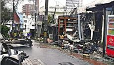 超強(qiáng)臺(tái)風(fēng)卡努襲沖繩 致1死43傷