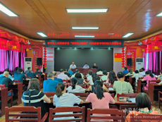 常寧市人民醫(yī)院召開“兩帶頭五整治”糾風(fēng)防腐工作部署會(huì)