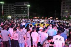 隆回縣金石橋鎮(zhèn)舉辦首屆梅山跤王（少兒）爭霸賽