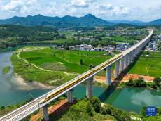 貴南高鐵貴陽(yáng)至荔波段即將開通運(yùn)營(yíng)