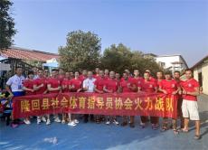 隆回縣獲得湖南省第六屆沙灘健美健身大賽多項大獎