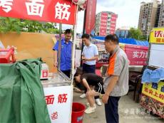 打造人民滿意城管推動(dòng)新田縣高質(zhì)量發(fā)展提供堅(jiān)強(qiáng)保障