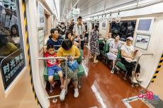 北京地鐵“時(shí)光列車”上線試運(yùn)營