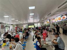 乘風(fēng)破浪 再拓疆土｜宏順義華首獲三甲醫(yī)院營(yíng)養(yǎng)團(tuán)餐項(xiàng)目