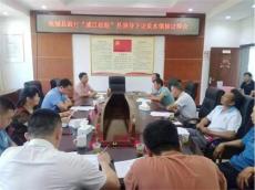 汝城縣泉水鎮(zhèn)學(xué)習(xí)踐行“浦江經(jīng)驗(yàn)”做好信訪維穩(wěn)工作