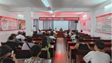 汝城縣第二人民醫(yī)院召開(kāi)醫(yī)師節(jié)表?yè)P(yáng)大會(huì)