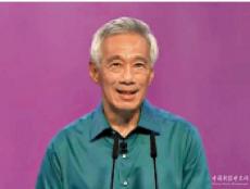 ?新加坡推400億元計(jì)劃 助百萬中老年人退休