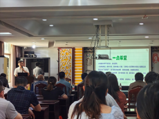 寧遠(yuǎn)縣中醫(yī)醫(yī)院積極開(kāi)展慶祝第六個(gè)中國(guó)醫(yī)師節(jié)系列活動(dòng)