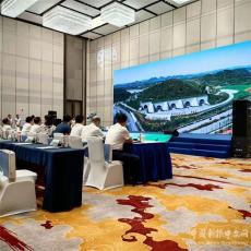 “爽爽貴陽(yáng) 品質(zhì)生活”優(yōu)質(zhì)資產(chǎn)招商推介會(huì)在長(zhǎng)沙舉行