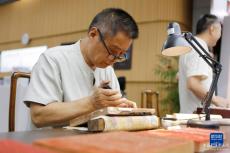 2023年中華傳統(tǒng)曬書活動(dòng)在江蘇揚(yáng)州啟動(dòng)