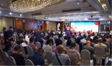 百名藝術(shù)家重走長征路之中國文物主題公益活動(dòng)在京啟動(dòng)