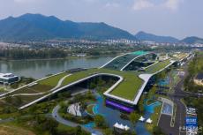 探訪亞運(yùn)場(chǎng)館杭州富陽(yáng)水上運(yùn)動(dòng)中心