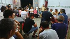 武岡市泉塘村：院落會上連民心?筑牢安全“防護(hù)墻”