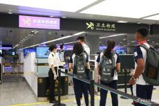 杭州亞運(yùn)會(huì)首批境外運(yùn)動(dòng)員抵杭