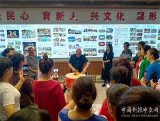 陜西省音協(xié)打擊樂專委會(huì)到乾州蛟龍轉(zhuǎn)鼓傳習(xí)基地指導(dǎo)工作