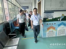 汝城縣泉水鎮(zhèn)人大主席團對衛(wèi)生院開展工作評議