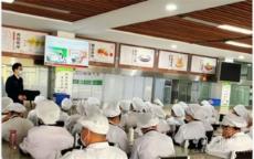 荊門市望兵石學校開展食堂從業(yè)人員食品安全培訓
