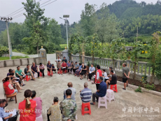 綏寧縣民政局：院落“微論壇”，鄉(xiāng)村振興“大舉措”