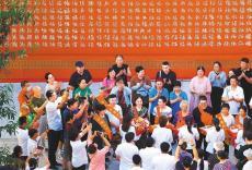 與鄰為善 以鄰為伴——沈陽市沈河區(qū)多福社區(qū)掠影