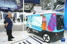 中國(guó)“智”造 服務(wù)世界