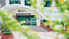 迎新營(yíng)頻爆風(fēng)化案 特首：零容忍