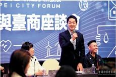 蔣萬安訪滬推銷臺(tái)果獲正面回應(yīng)