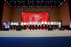 第39個教師節(jié)來臨之際 珠暉區(qū)一批優(yōu)秀教師喜獲殊榮