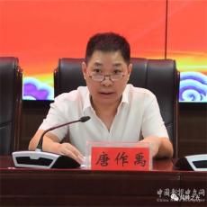 奮斗的你 最美——第39個教師節(jié)致辭