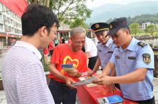 湖南隆回：交通安全普法宣傳進鄉(xiāng)村