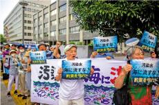 日本首相改組內(nèi)閣 增女性裝點(diǎn)門面